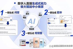 188金宝搏官网开户截图1