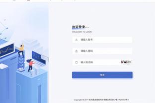 必威游戏平台截图0